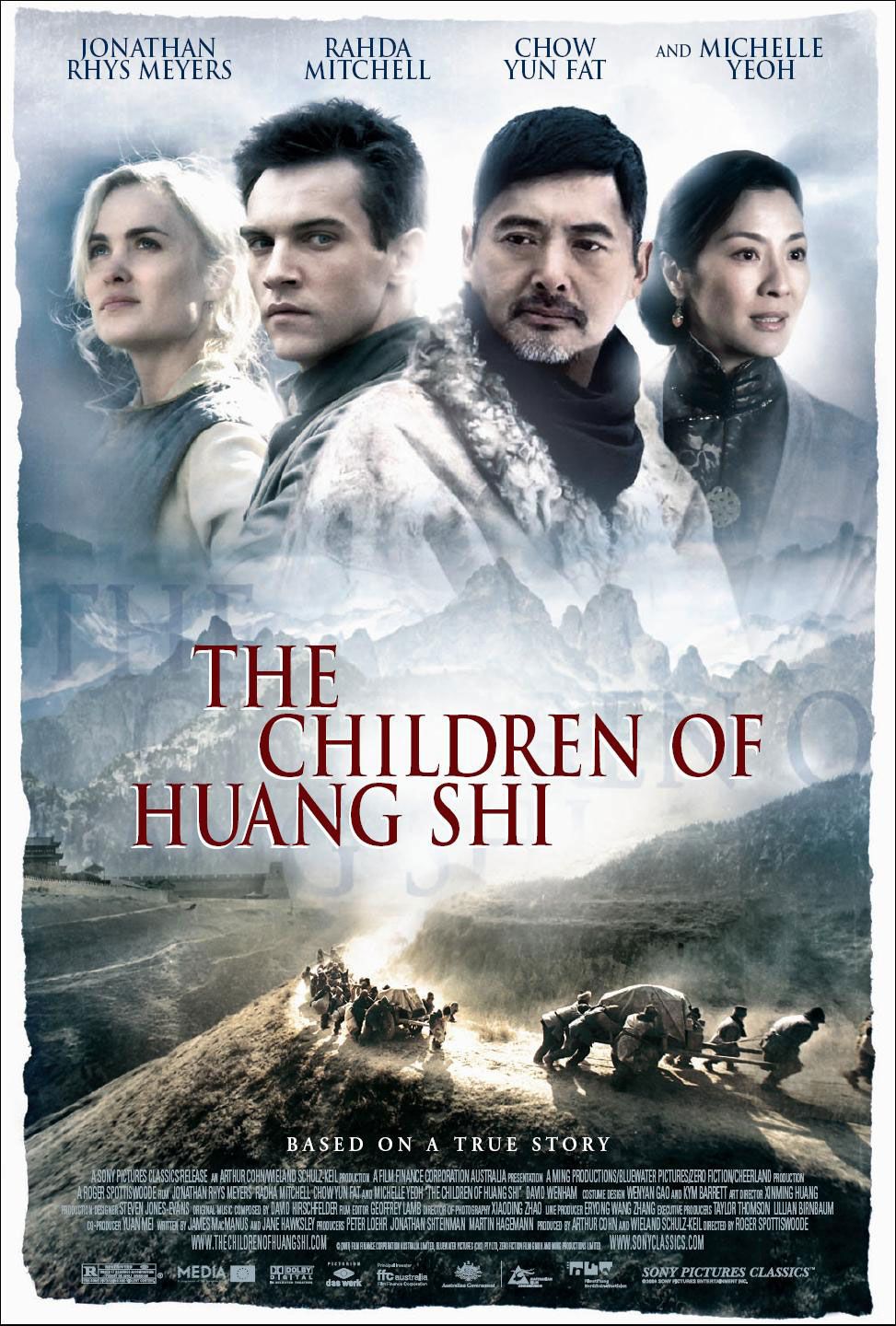 Cover van Children of Huang Shi, The